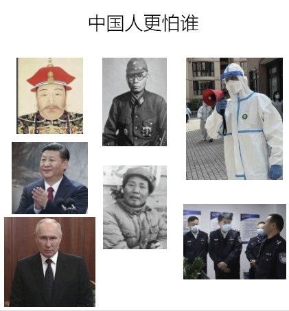 https://media.pincong.rocks/67bd0ca918c745269842adaf4669276d.jpg?width=421&height=453