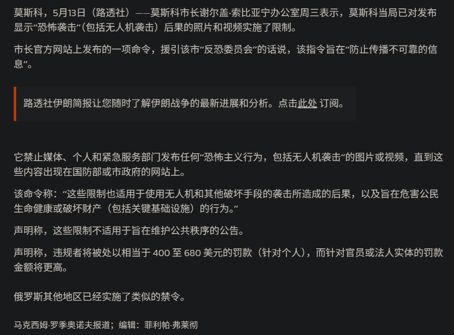 https://media.pincong.rocks/67fac34447fc456093c7f51487e3a675.jpg?width=927&height=684