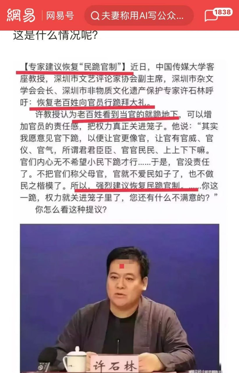 https://media.pincong.rocks/681e3aad64ac43d2a5e53d55833ee5a0.jpg?width=821&height=1280