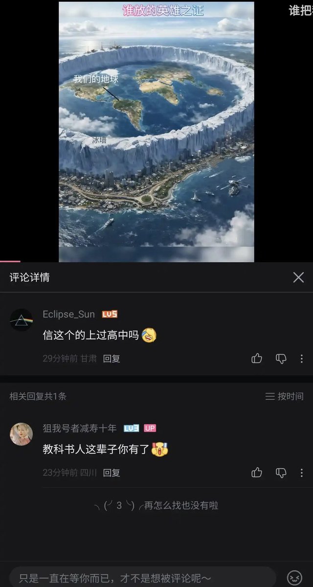 https://media.pincong.rocks/68afdba14c1647f6a97decea0c888aee.jpg?width=640&height=1200