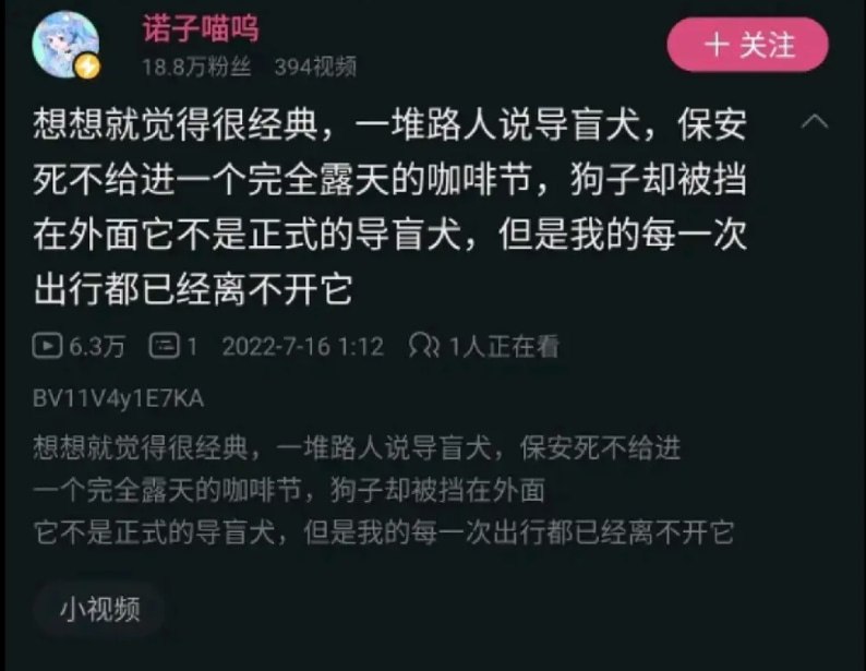 https://media.pincong.rocks/68ec2d45b40f48e194a8a187baf9013f.jpg?width=794&height=615