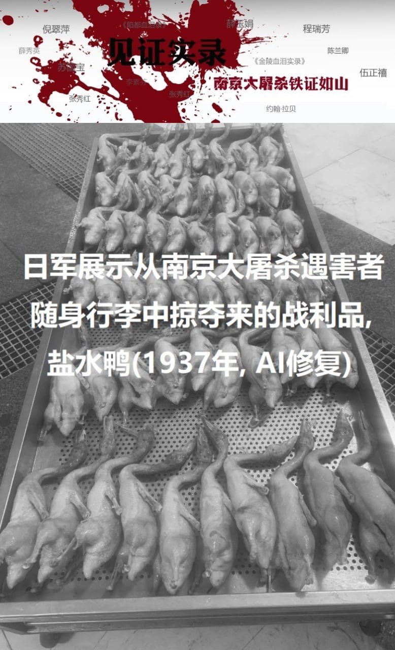 https://media.pincong.rocks/69aa0ff5e9914623baca7023b3d35794.jpg?width=778&height=1280