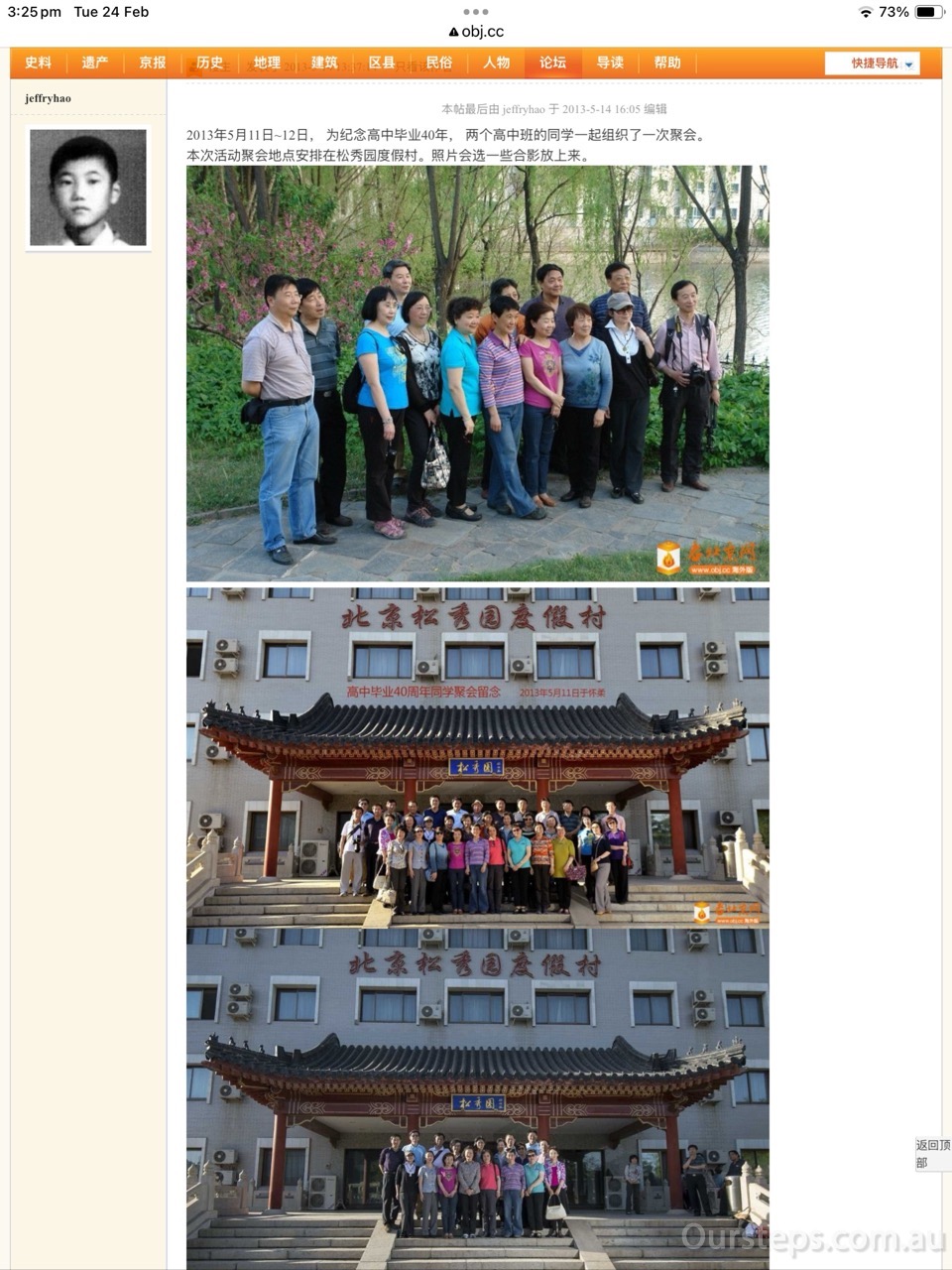 https://media.pincong.rocks/6a8386aa683c4920a110c6d069f373cf.jpg?width=960&height=1280