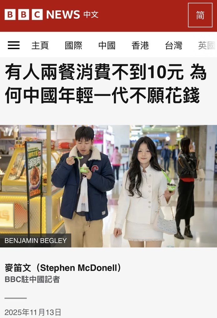 https://media.pincong.rocks/6ad7d8a726e54048a50f7b75f38dc046.jpg?width=693&height=1012