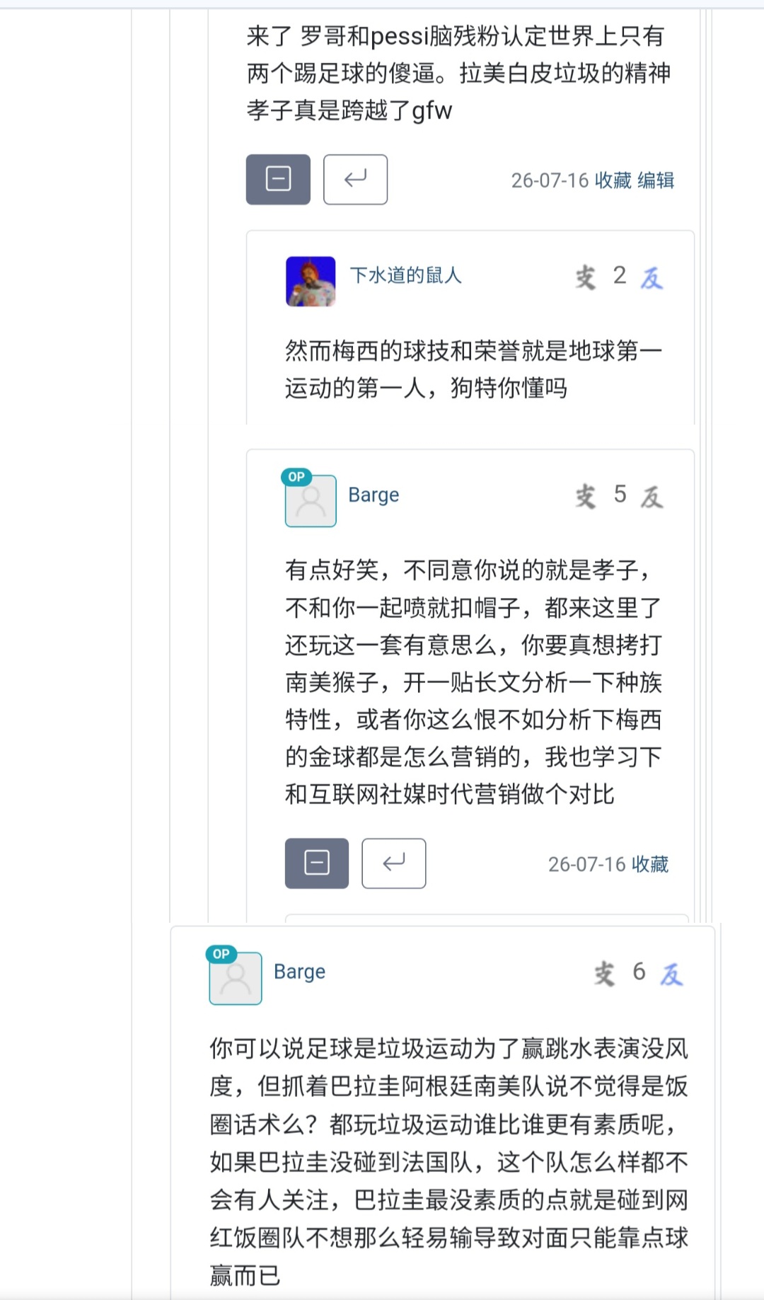 https://media.pincong.rocks/6bdc6d1ade344e36a13a49e82dfc9f5f.jpg?width=1080&height=1837