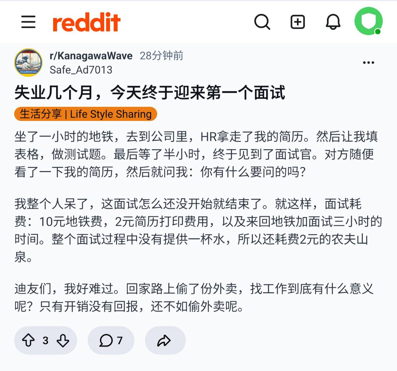 https://media.pincong.rocks/6c9529271c7f4968b83a38bad195a486.jpg?width=1280&height=1198