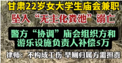 https://media.pincong.rocks/6d2ccb697c214b038887b6bbe37fa9c7.png?width=412&height=212