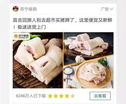 https://media.pincong.rocks/6d62f8df68dd42608a0637ff738d3605.jpg?width=488&height=404
