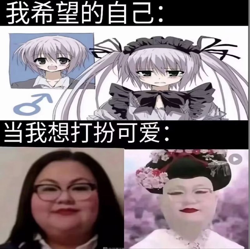 https://media.pincong.rocks/6d9346bca3a64cda94524c3c8b853389.jpg?width=800&height=797