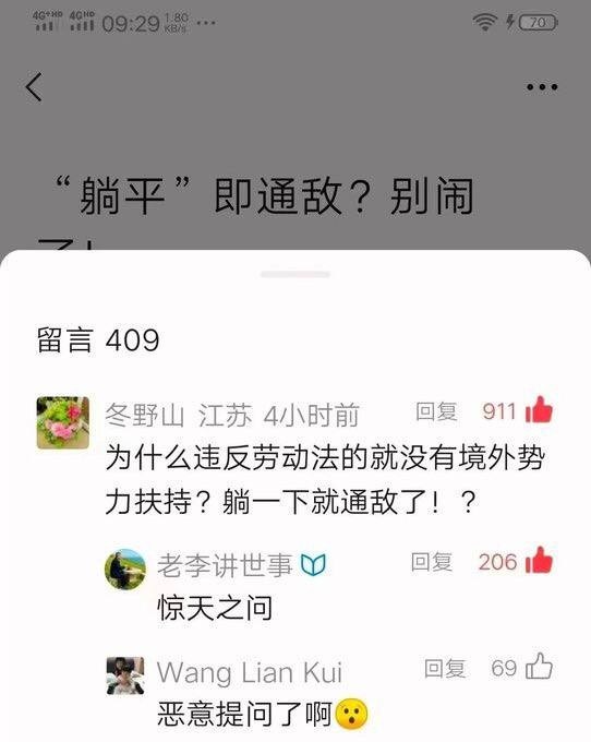 https://media.pincong.rocks/6dd7933d0f2a40799fcd0cf72be610e7.jpg?width=542&height=680
