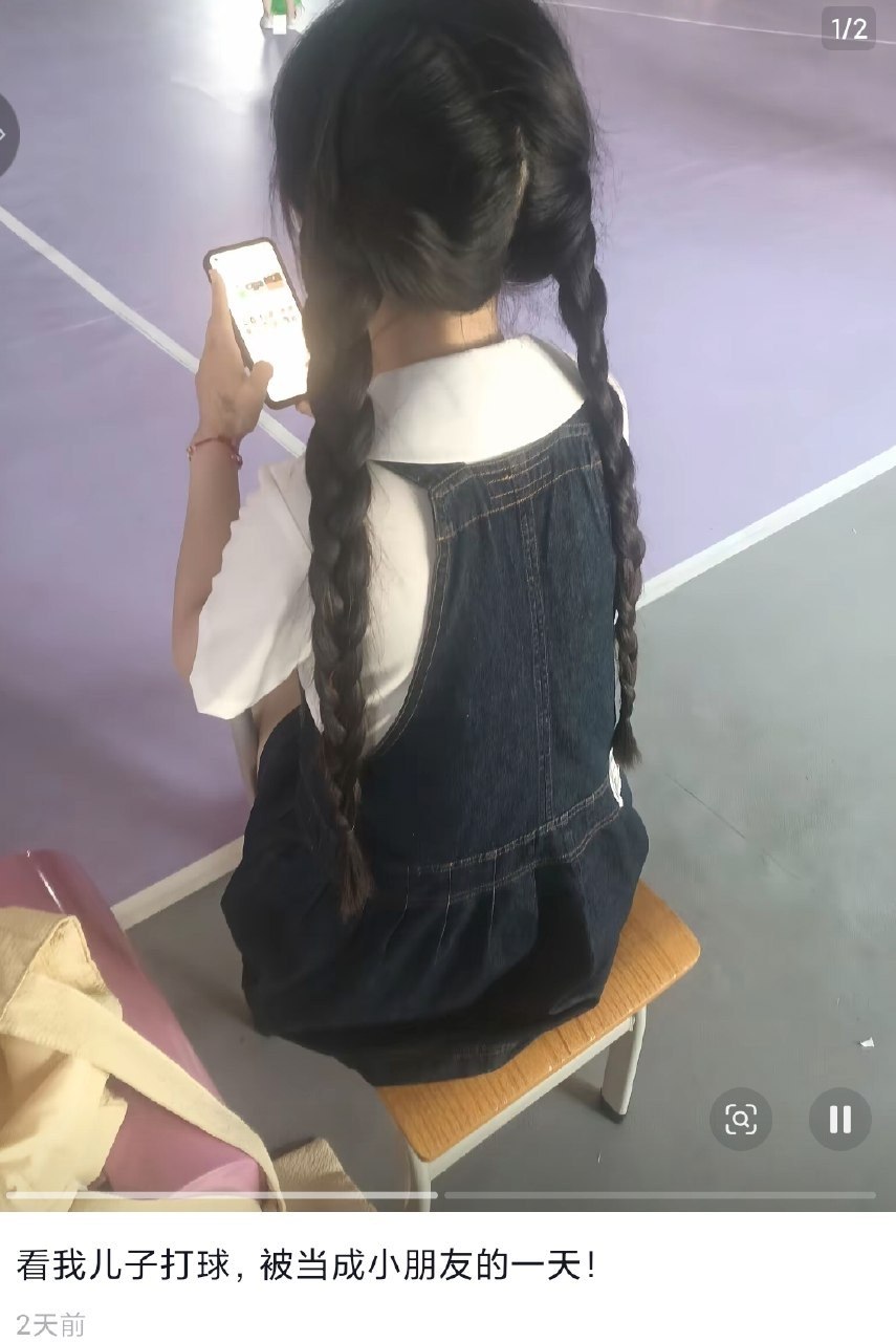 https://media.pincong.rocks/6e3962b37b99499ca82541e590894293.jpg?width=855&height=1280