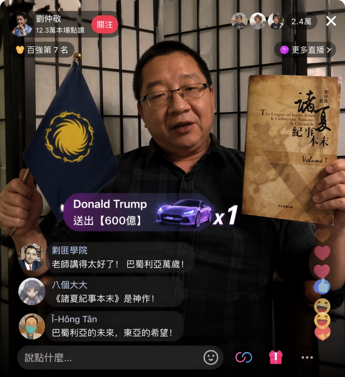 https://media.pincong.rocks/6e52d180f6a647a38d2f52cf4dd34508.jpg?width=1169&height=1280