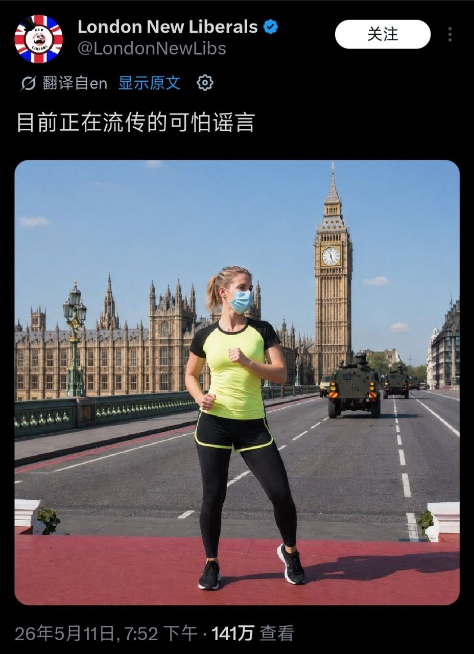 https://media.pincong.rocks/6e8b5cab89694dd581e4d5bf34632b71.jpg?width=928&height=1280