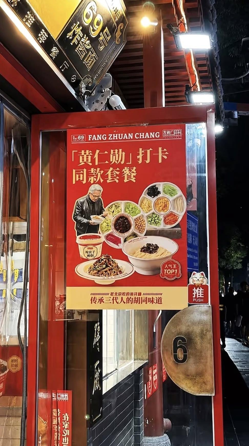 https://media.pincong.rocks/6ef214d9c0194a7ea71a768f5b8dcbdd.jpg?width=972&height=1738