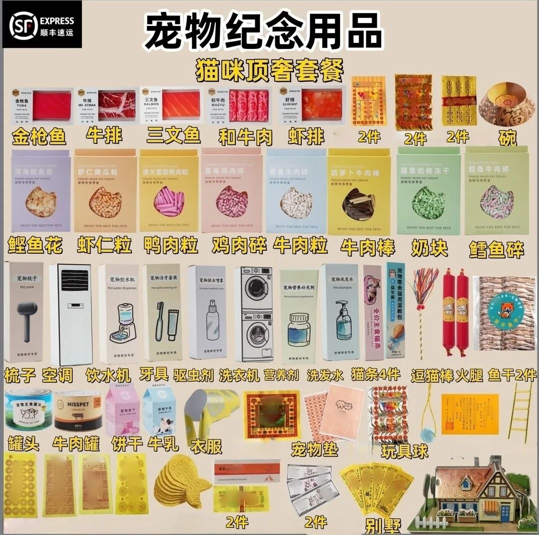 https://media.pincong.rocks/6ef4f2008fc84d7bab8b3b209bf538c1.jpg?width=1079&height=1071
