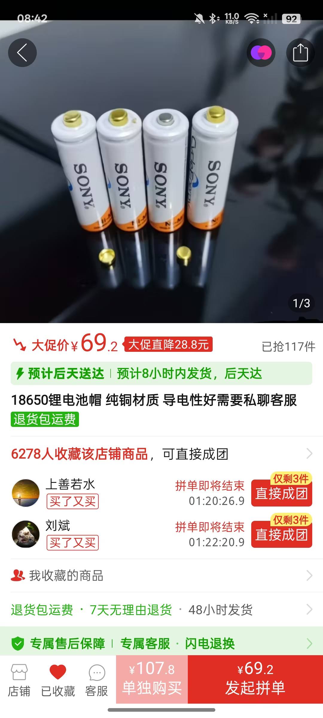 https://media.pincong.rocks/6f58a1dccc8a4e918469a124e49efda4.jpg?width=1080&height=2400