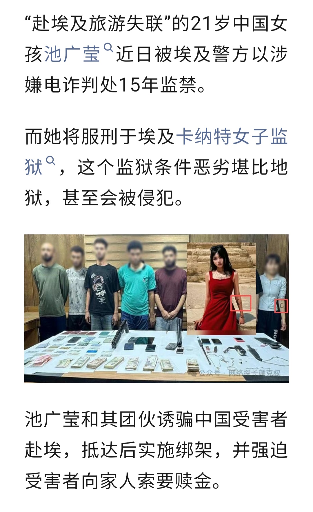 https://media.pincong.rocks/6fa3367c758f4430a6d3c6f1952f023e.jpg?width=1080&height=1767