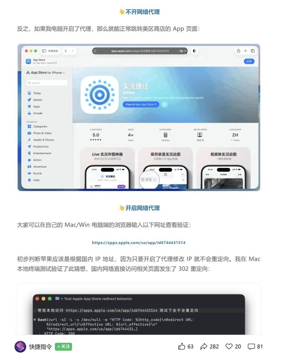 https://media.pincong.rocks/6fd072efc2854d7a8aa1db206ffd25d6.jpg?width=943&height=1200