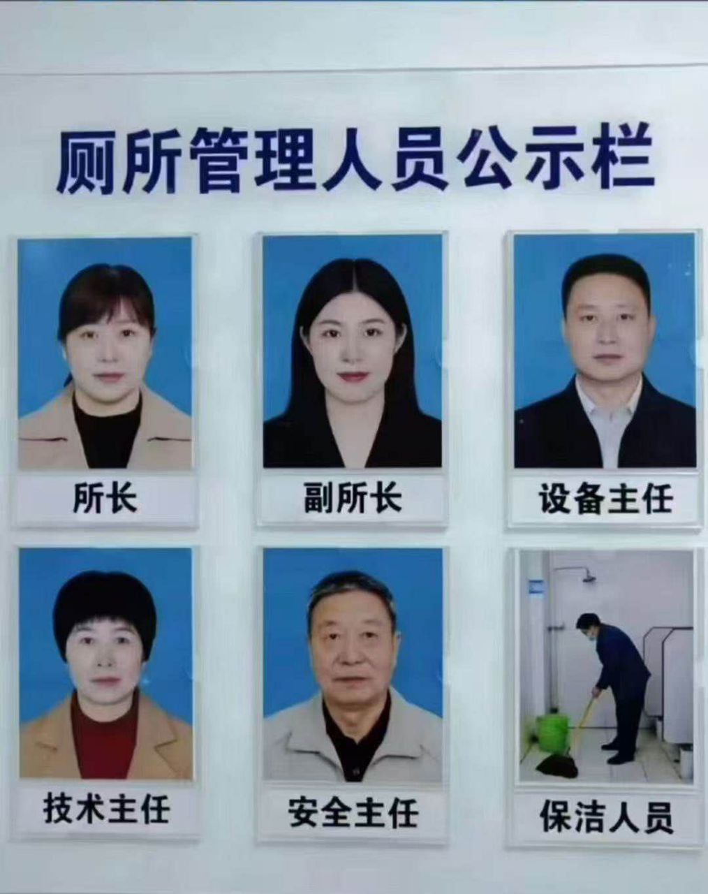 https://media.pincong.rocks/703d53b616cc405a9a1a7188ba3a0fc8.jpg?width=1014&height=1280