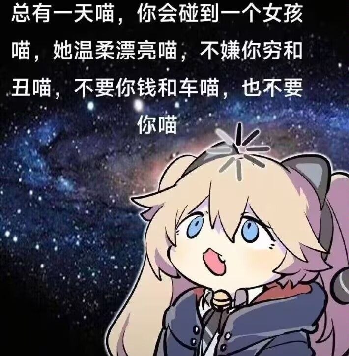https://media.pincong.rocks/708075ccdf584200991d1434051ba01e.jpg?width=710&height=724