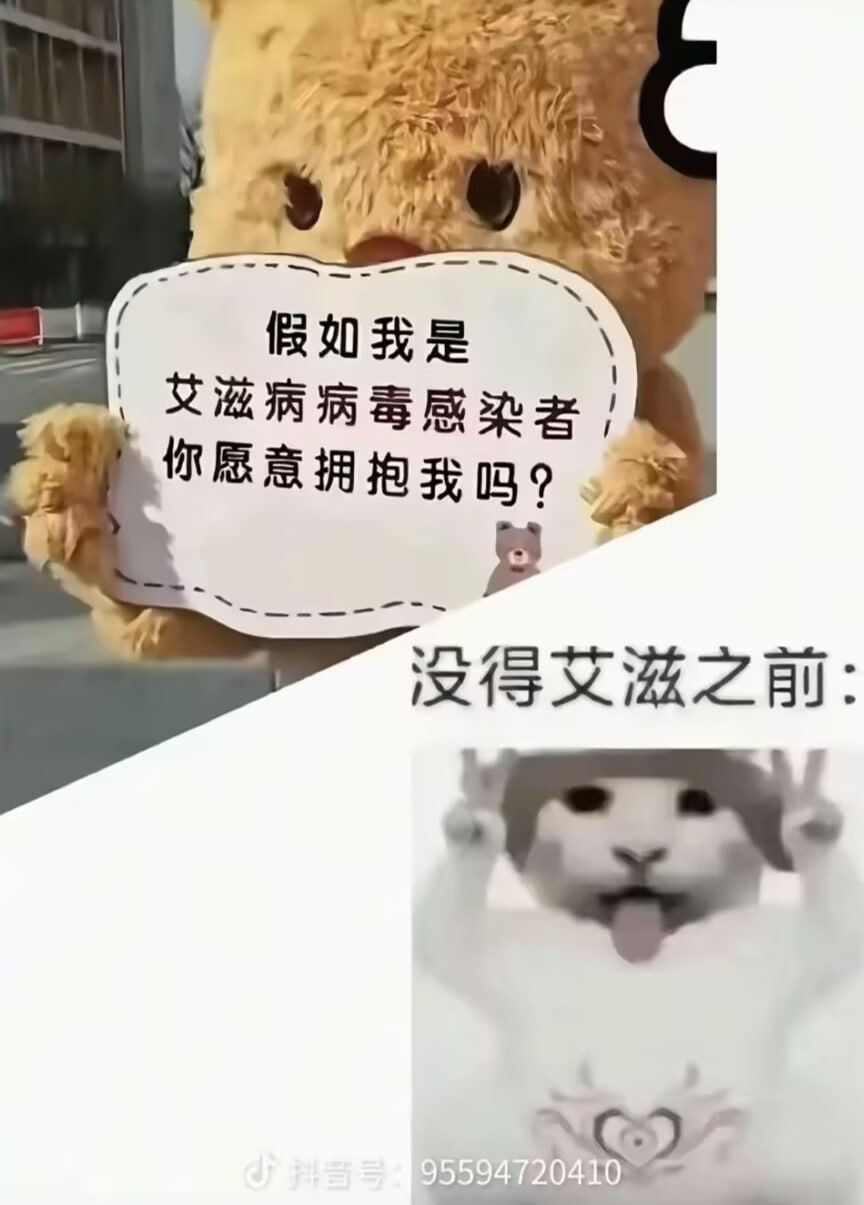https://media.pincong.rocks/709cb4b406e94cd38fb287efc0ac739b.jpg?width=864&height=1205
