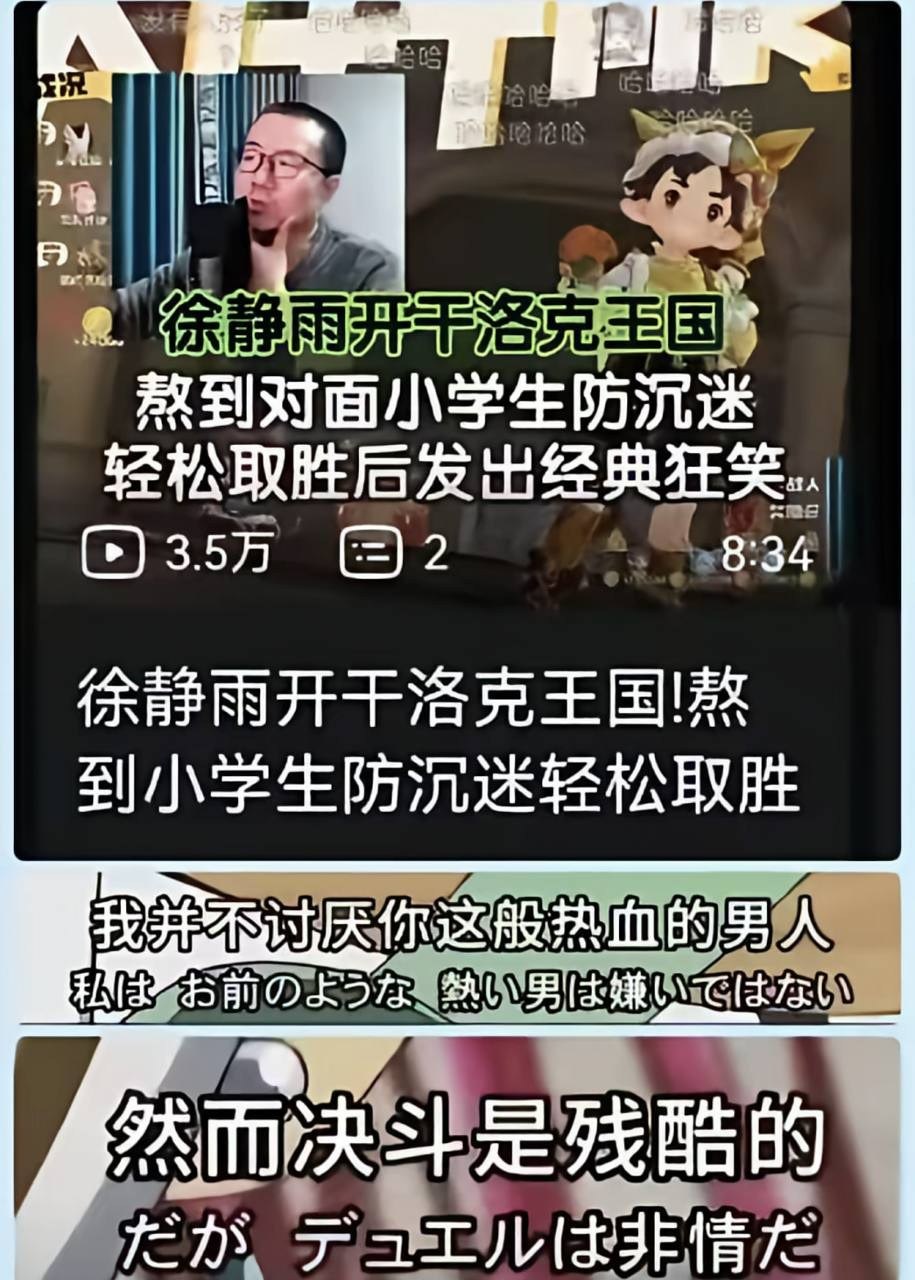https://media.pincong.rocks/70fe293be2c04196b8b3d90a8f709b35.jpg?width=915&height=1280