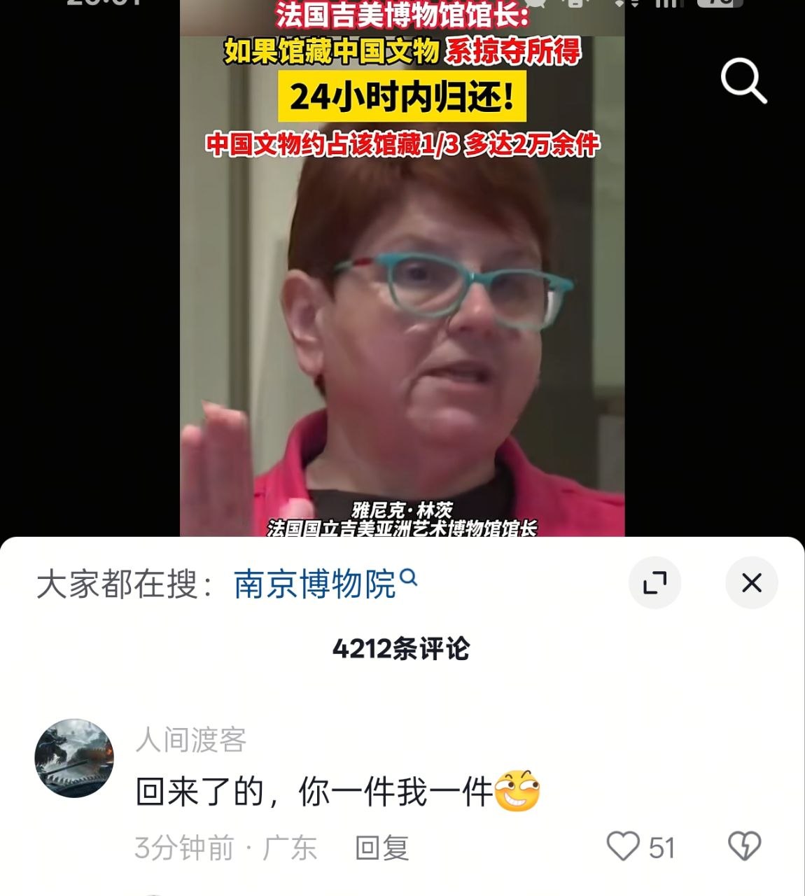 https://media.pincong.rocks/710f8024edd6472bb6086b795afe4595.jpg?width=1150&height=1280