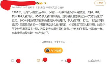 https://media.pincong.rocks/7228671f8f7e429a9c1ed263976615e8.jpg?width=360&height=216