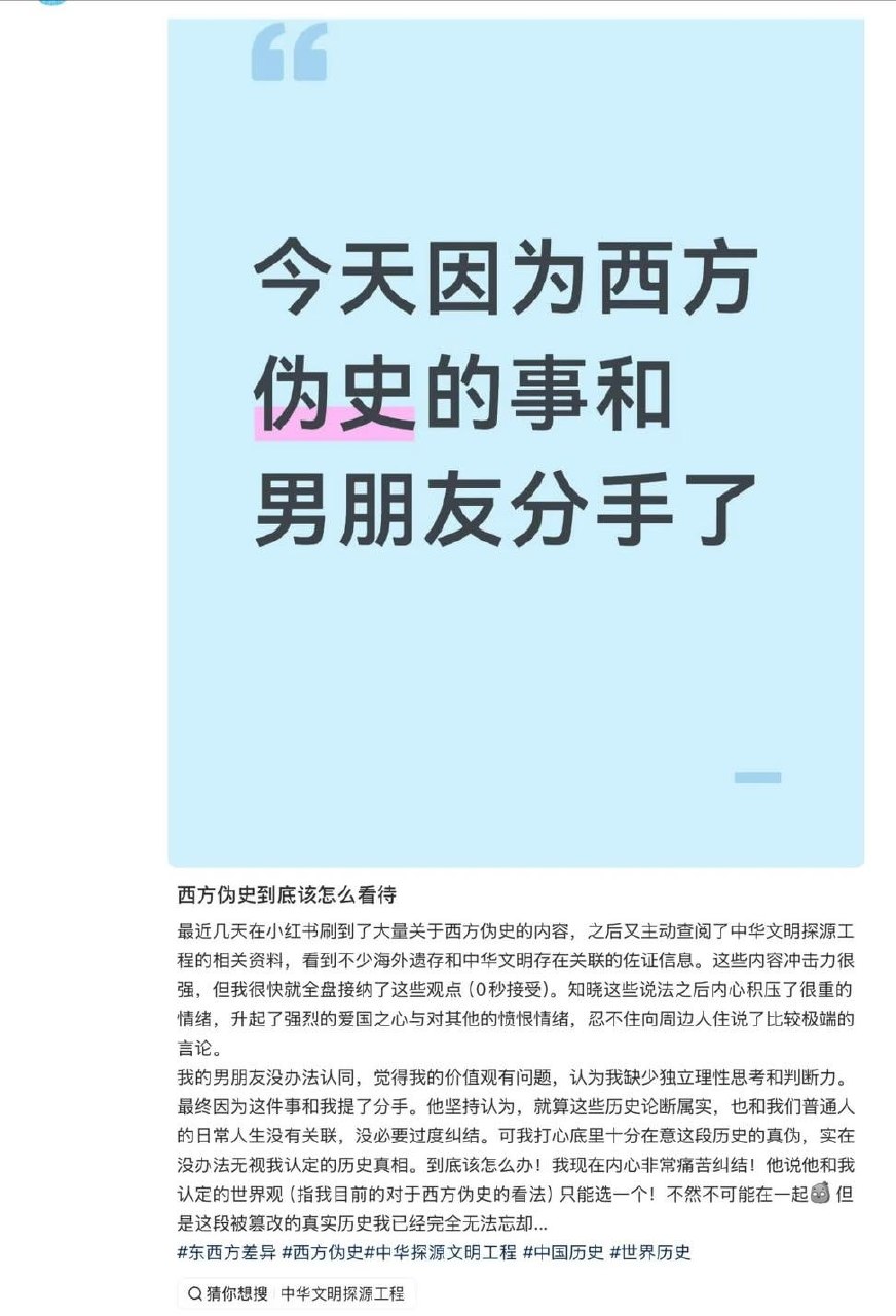 https://media.pincong.rocks/7241d67f4d804a10af84a889f5f7e49e.jpg?width=872&height=1280