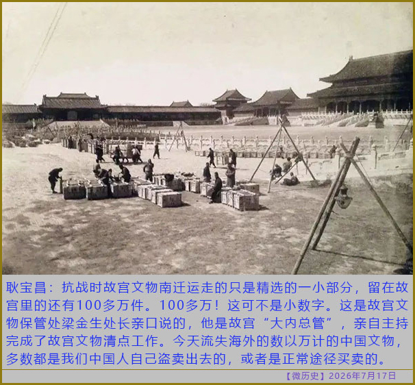 https://media.pincong.rocks/7334665e586442fbb448736f5cecf272.jpg?width=606&height=562