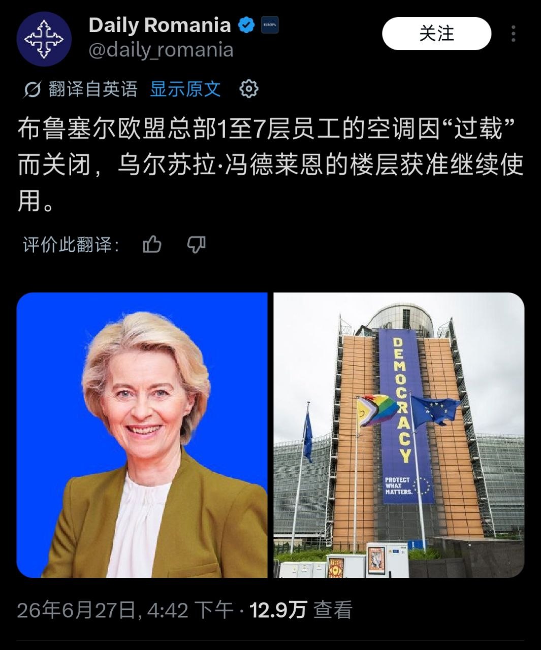 https://media.pincong.rocks/73cfc68e223f4f21924b63634c028902.jpg?width=1065&height=1280