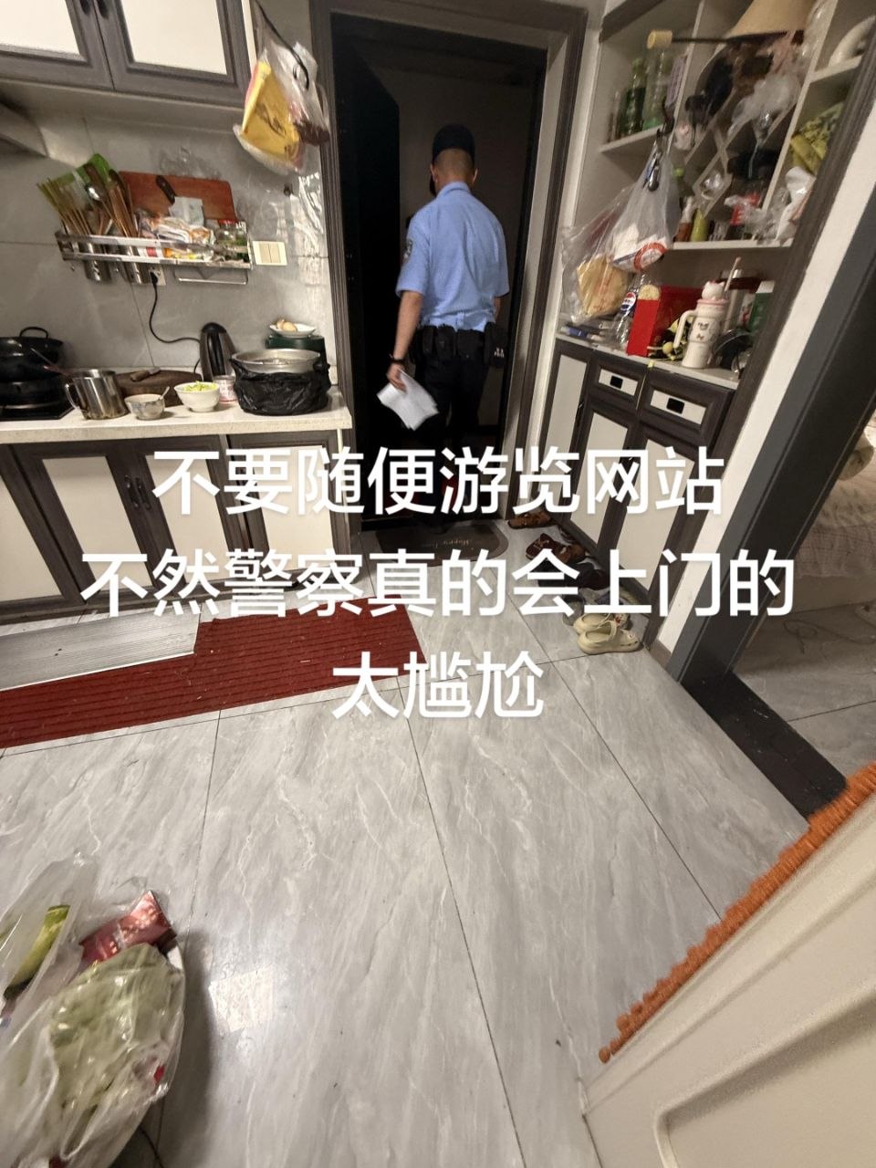 https://media.pincong.rocks/74a023309c64462db7eb10efc5999b17.jpg?width=960&height=1280