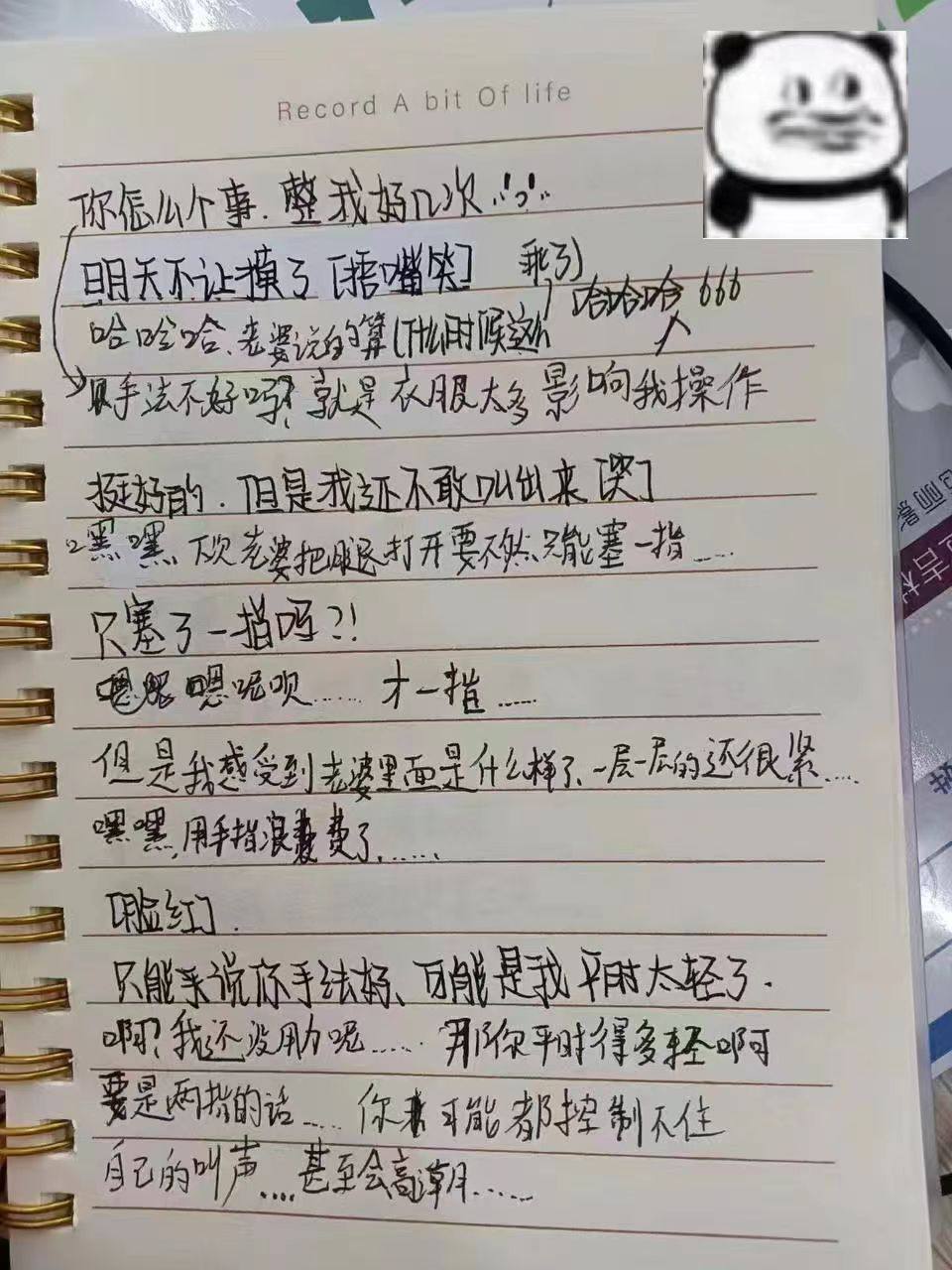 https://media.pincong.rocks/74a38c1f21b5443b8bc1e8030f6afb91.jpg?width=960&height=1280