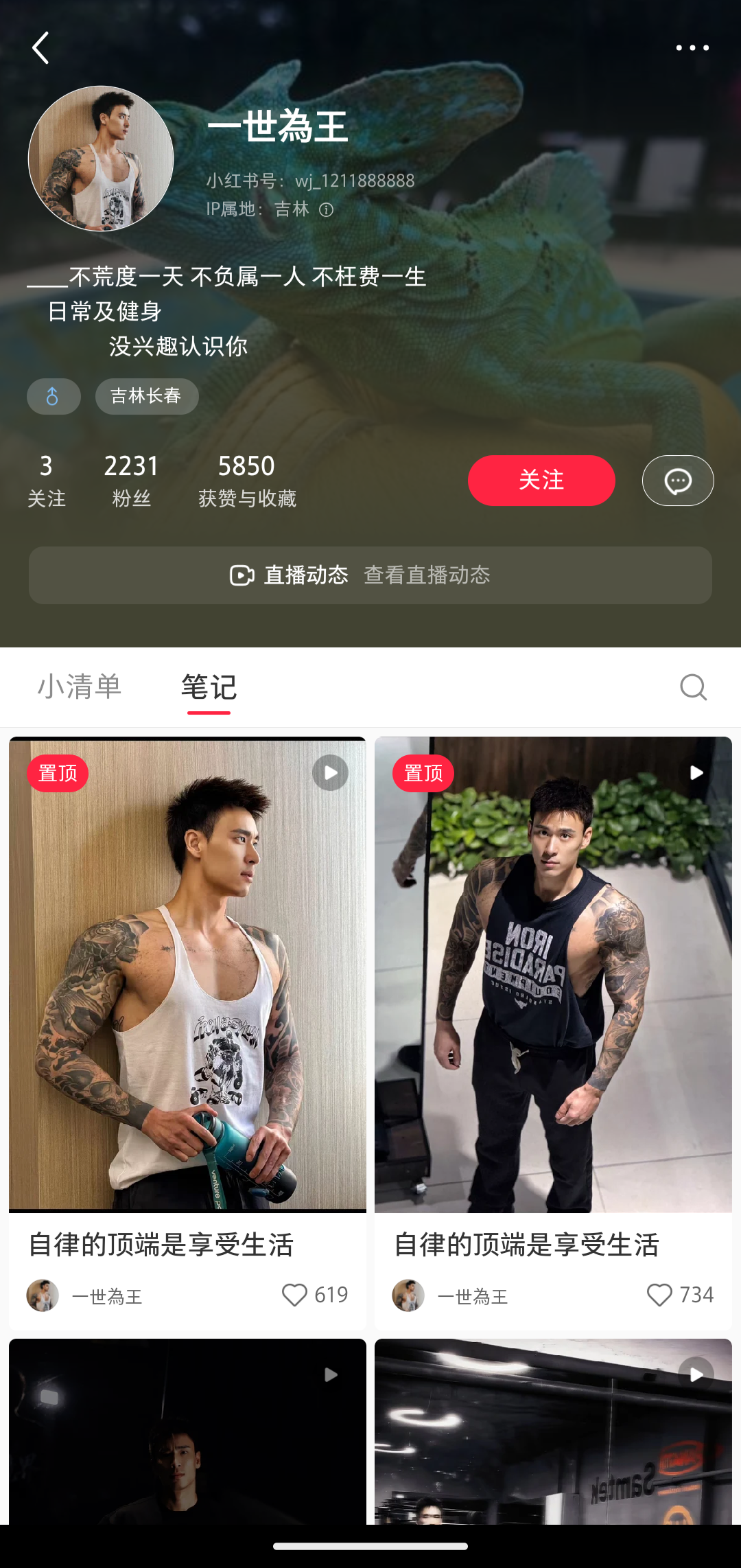 https://media.pincong.rocks/76c70634e41740e59234f405fa01d8b5.png?width=1080&height=2284
