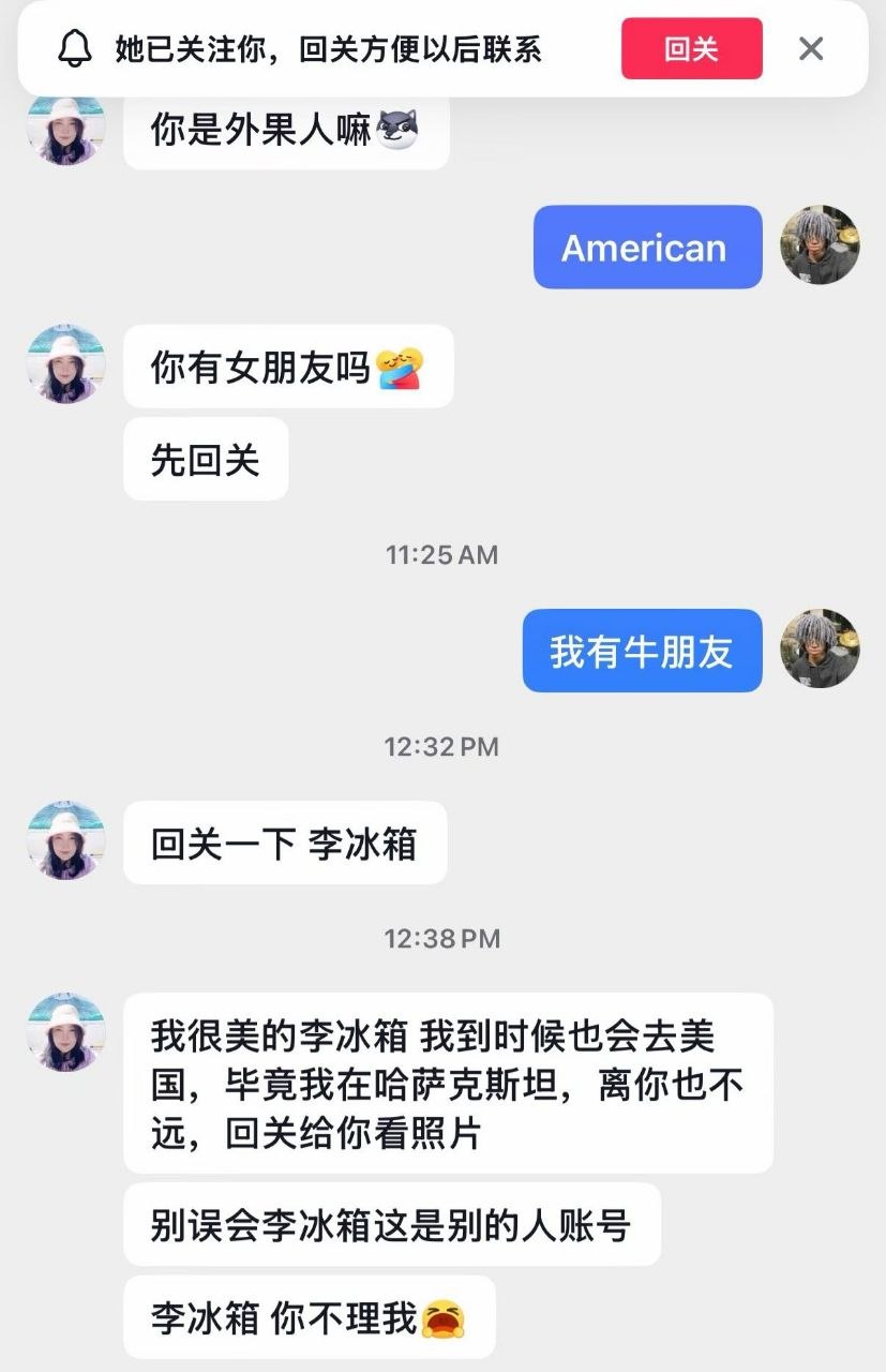 https://media.pincong.rocks/783980062e014af19981562b861195b6.jpg?width=827&height=1280
