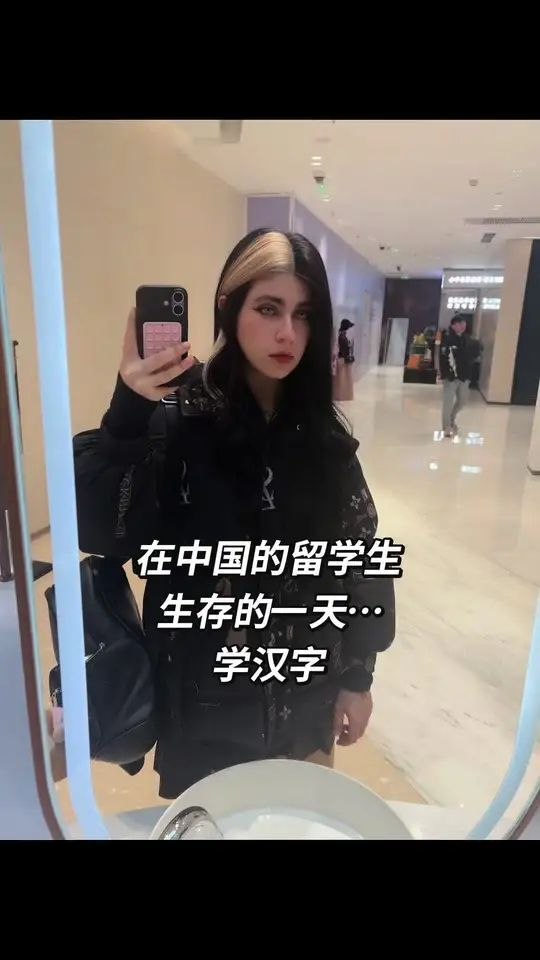 https://media.pincong.rocks/7882f01da22a4fdba957c2dfa94bde7a.jpg?width=540&height=960