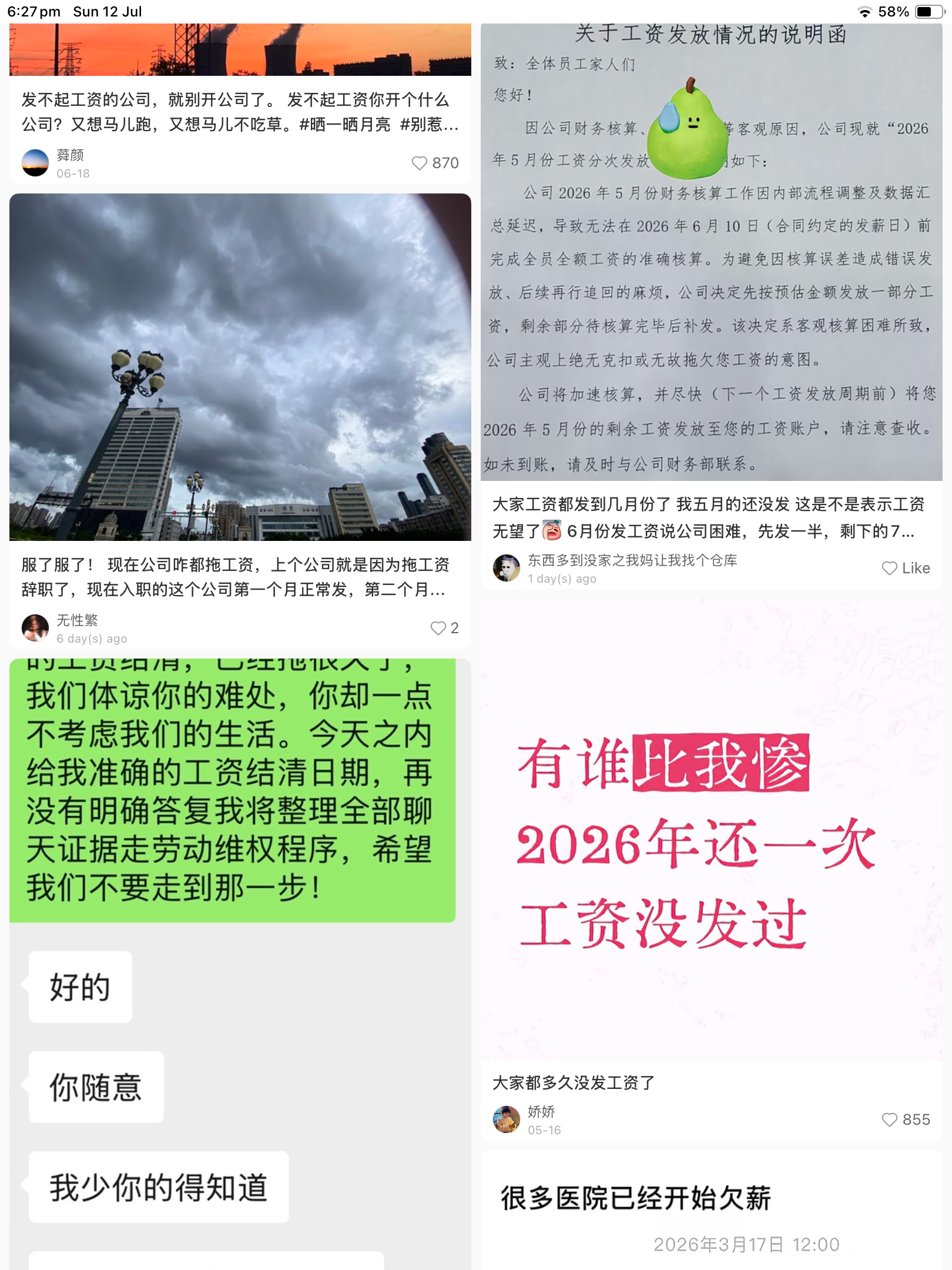 https://media.pincong.rocks/78ed969314fe4bc289985a0ba31d0e55.png?width=1620&height=2160