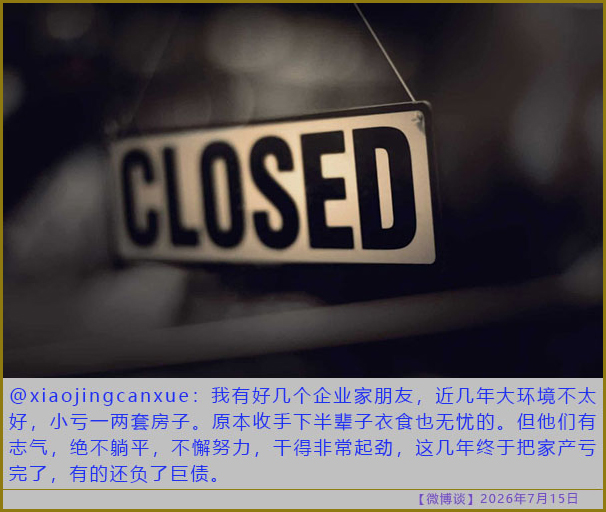 https://media.pincong.rocks/78fb8f08554242cb8a2b07c36cde4ddb.jpg?width=606&height=512
