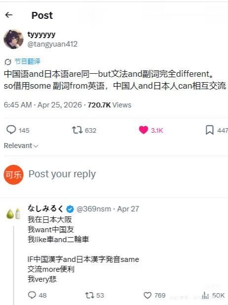 https://media.pincong.rocks/78fc25bb047e46229da33e9e9627c3b1.jpg?width=462&height=616
