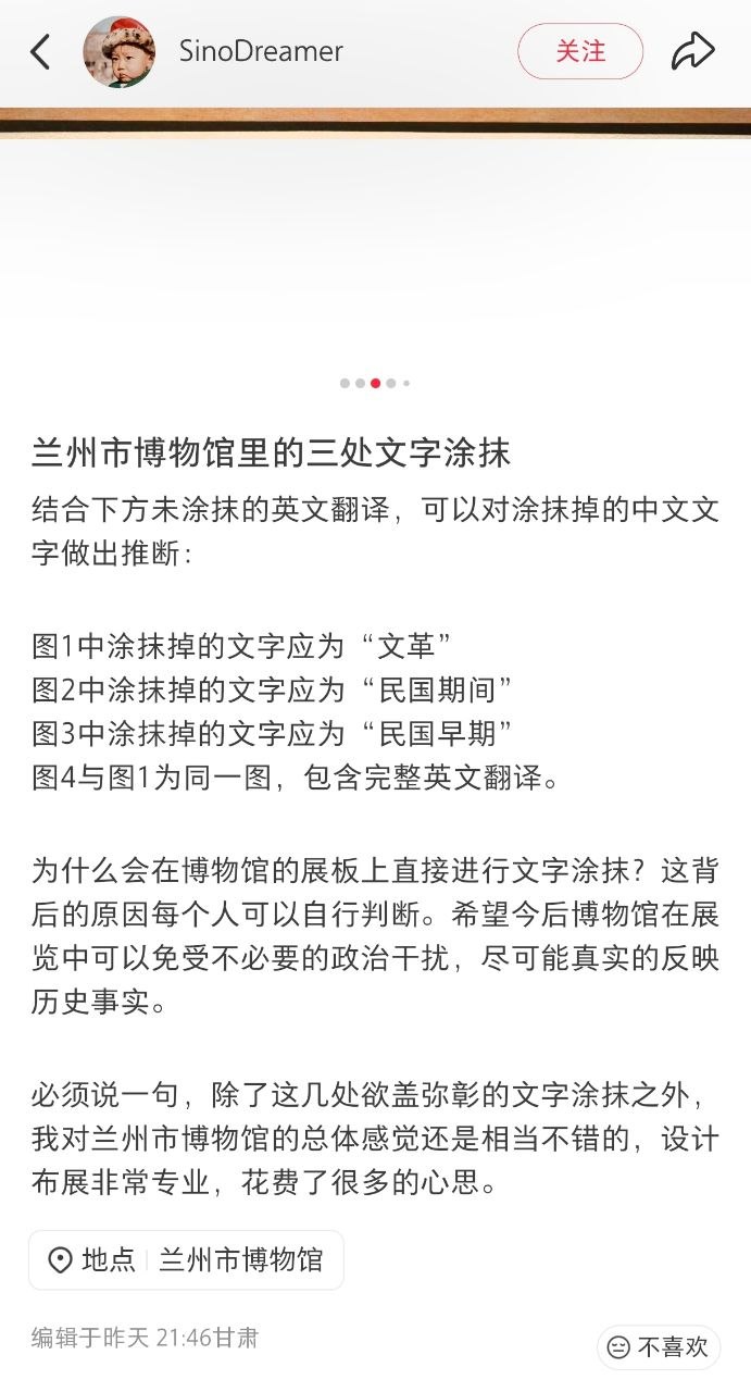 https://media.pincong.rocks/7945103213a94564aaa8f9b8f524affc.jpg?width=691&height=1280