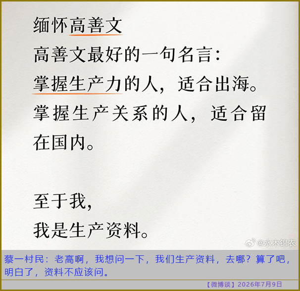 https://media.pincong.rocks/7991b87a15e84b33be2b91e5bb7e1482.jpg?width=606&height=588