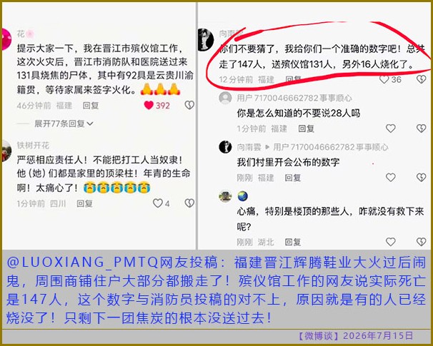 https://media.pincong.rocks/79b3ebc0dcf649eb8f666aedf02399be.jpg?width=606&height=485