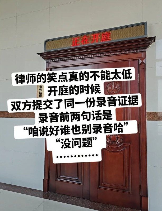 https://media.pincong.rocks/79dd62afa84344ebbeafc4cce27f6ca9.jpg?width=613&height=800