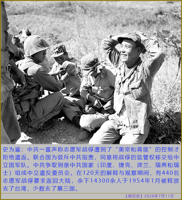 https://media.pincong.rocks/7a03829928e94c4091dbdb6df1eafeef.jpg?width=606&height=666
