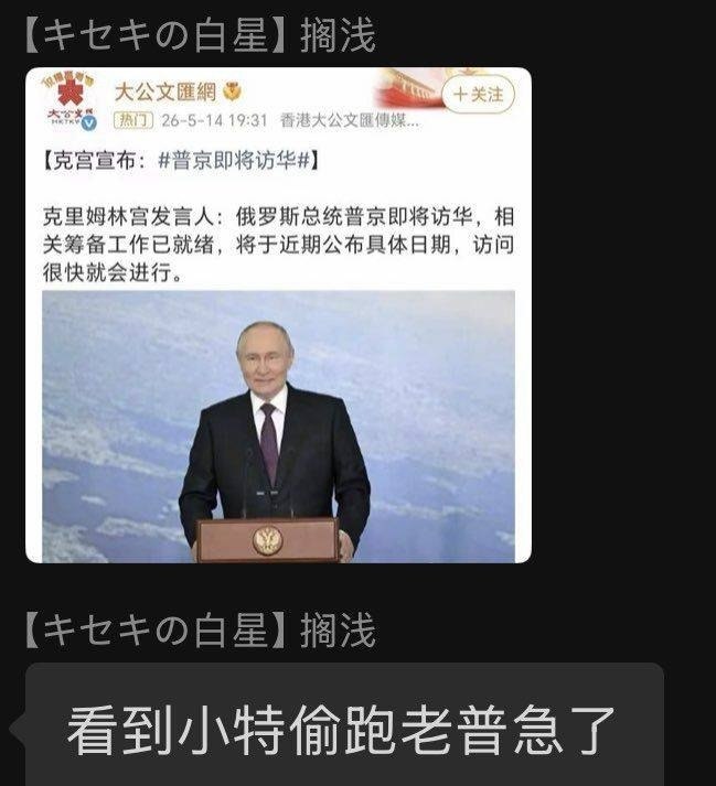 https://media.pincong.rocks/7ad42764387b4abeb1de2334201b6427.jpg?width=649&height=713