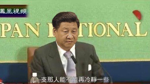 https://media.pincong.rocks/7ad96db58e62411d807e16df8096eb05.jpg?width=514&height=289
