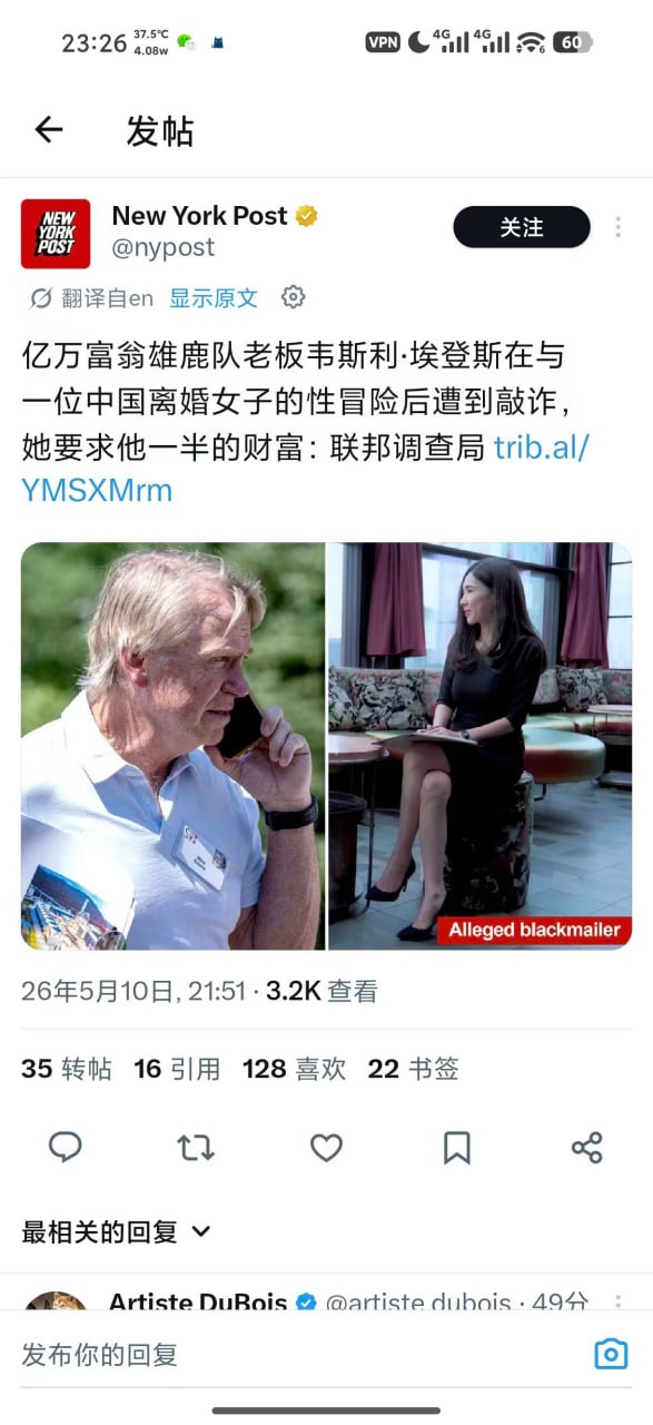 https://media.pincong.rocks/7af0f97ddf3a4b4eae3b9038ad12b951.jpg?width=587&height=1280