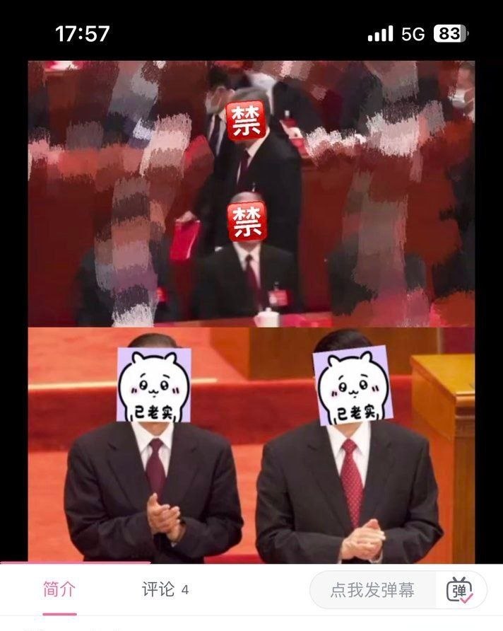 https://media.pincong.rocks/7bd25bcd3c0142a1a8572d02dfed6c9d.jpg?width=712&height=892