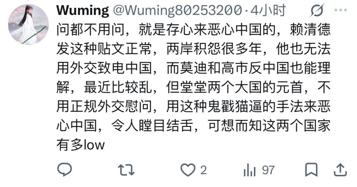 https://media.pincong.rocks/7bdea0b59ae949679d9a7dbf2884fd50.jpg?width=1169&height=613