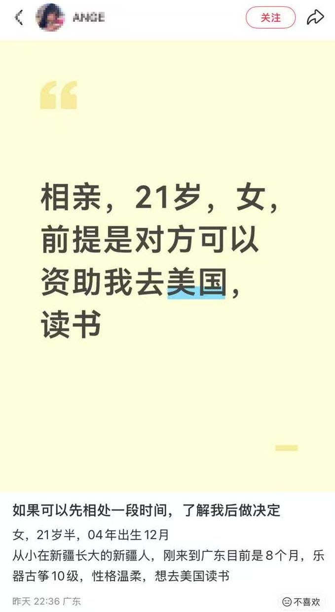 https://media.pincong.rocks/7cf6db011b744feab5d2f8c8be5eadd4.jpg?width=679&height=1241